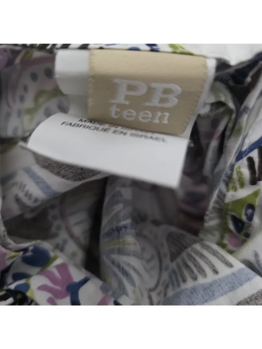 Pottery Barn Teen Austen Medallion Twin Duvet + Pillow Case